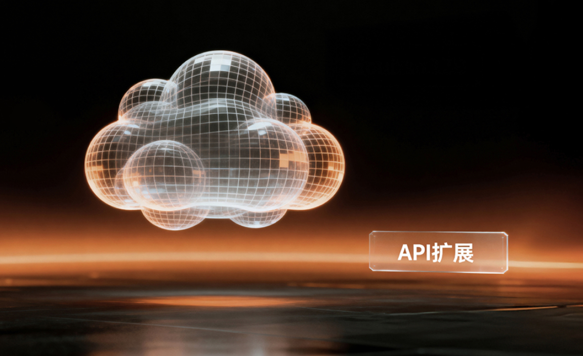 Cloud Expansion for Enhanced Flexibility
