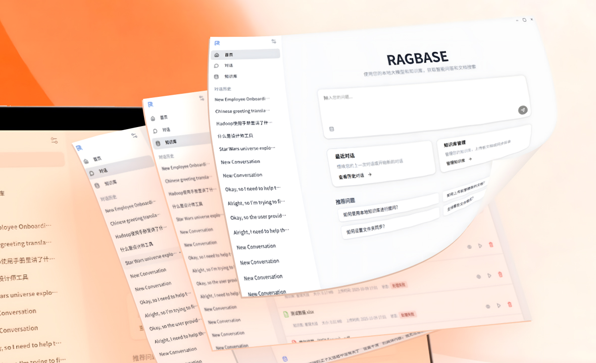 Personal Knowledge Base
