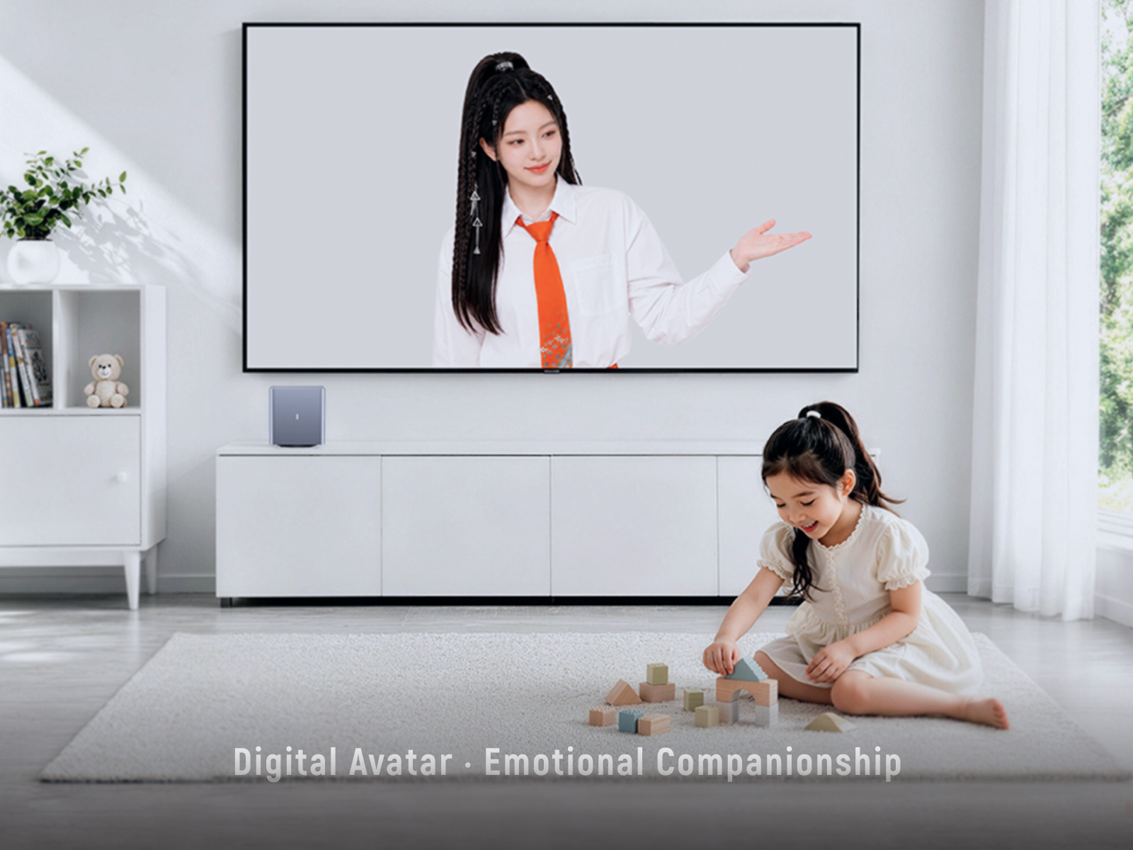 Digital Avatar