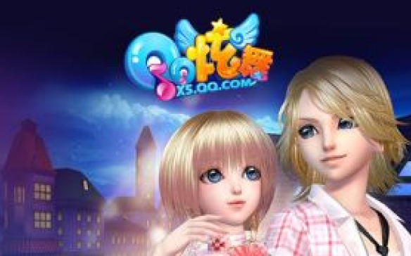 QQ炫舞