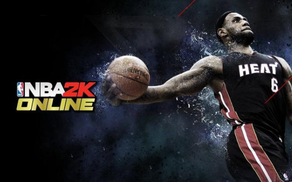 NBA2K Online